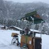Coffee Bike - Image 8